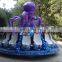 new park rides rotary octopus rides amusement rides