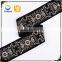 Hot sale Custom Sew On Printed Elastic Waistband