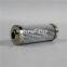 0240D010BH4HC UTERS replace of HYDAC hydraulic oil filter element
