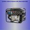 Hw230 Engine Welding Machine/Pipeline welding machine for sale
