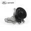 Kit de reparación de la bomba de agua del sistema de enfriamiento del motor de automóvil Gates GWP4082 original para GAC TOYOTA(GR) Bomba de Agua 1610009660