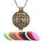 Antique bronze perfume diffuser pendant oil locket men's women's unisex designer pendants