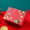 High-end Christmas gift boxes can be customized size cartons express cartons kraft paper