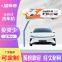 Automatic Car Wash Machine Touchless Automatic Car Wash Machine