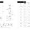 nanshan AKLU 70 series aluminum profile