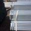 Galvanized Steel Pipe