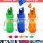 500ML/16OZ HOT SELLING BICYCLE SILICONE WATER BOTTLE