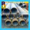 Seamless Stee Pipe