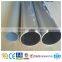 6063 aluminum round tube price