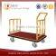 Hotels Lobby Luggage Carts