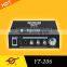 mini guitar speaker amplifier YT-206 with karaoke