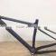 synergy carbon fat bike frame and wheel 26' telai carbonio cinesi fatbike
