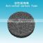 Supply activated carbon sponge air filter for absorb smell (wholesale)