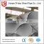 astm a269 tp316l stainless steel seamless pipe