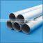 JinAo Seamless Steel Tubes and Pipes Hebei Province Gold Mysterious Pipe