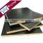 Brown Filmed Plywood 17.5mm Finger Joint Two Times Hot Press Tolerance 0.5mm, 1220*2440mm