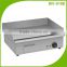 BN-822A Kitchen Equipment Commercial Catering Restaurant Cookware Stainless Steel electric Grill Griddle From Manufacturer