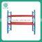 Heavy Duty Warehouse Pallet Rack