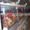 Farming equipment poultry cages for laying hens