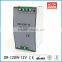 Hot Sell 120w 12v 10a Din Rail Power Supply With CE ROHS