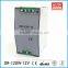 Hot sell 120w 12v 10a din rail power supply with CE ROHS