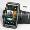 Wholesale armband waterproof mobile phone case for htc one m9