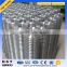 2016 Trade Assurance china supplier 2x2 stainless steel welded wire mesh ISO9001                        
                                                                                Supplier's Choice
