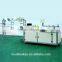 Fish Type Mask Machine PM2.5 Face Mask Making Machine
