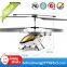 New Big RC helicopter with camera and 2G memory card Gyro