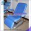 BXD102 Hospital Multifunction Adjustable Blood Donor Chair