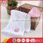 Plain Dyed Embroidered Knitted 2pcs Coral Fleece Baby Blanket