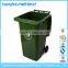 240 liters big size plastic dustbin,plastic garbage bin,garbag