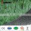 Environmental-friendly football grass artificial