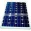 solar product 60W