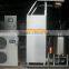 Professional new stainless steel pasteurization of milk machine/milk pasteurizer