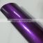 Hot Sale high glossy pearl matallic chrome red car vinyl wrap with air channels