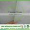Laminated pp spunbond non woven fabric /pp nonwoven fabric manufacturer
