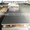 2mm 304 Stainless Steel Plate Price From China Manufacture