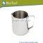 Stainless Steel Milk Jug