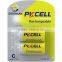 PKCELL brand high capacity 1.2v C 5000mah nimh rechargeable battery