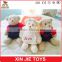 15cm good quality plush teddy bear toy