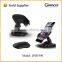 Universal plastic fly mobile cell phone holder