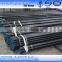 carbon steel seamless pipe tube