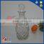 600ml Frosted And Buckle Glass Bottle Alcoholic Wine Glass Bottle
