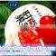 high quality aluminum foil paper lid for Instant noodles