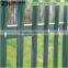 Wholesale Manufacturer decorative fence for europ
