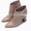 OB70 hot sale 2013 thick heel boots rubber sole pointed toe leather boots women