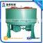 China factory price S111 for casting industry,sand mixing equipment