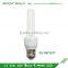 Energy Saving Light 2U 9W Bulb Lamp