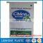 Waterproof rice bag 50 kg with liner, strong 25kg bag of rice, polypropylene material rice packing bag from china